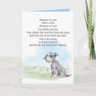 犬からの面白い詩の誕生日カード カード