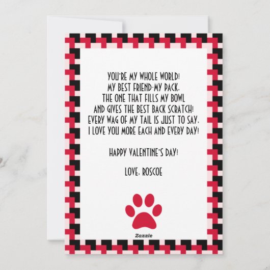 犬から届いた、世界に一つだけのバレンタイン写真カード シーズンカード (裏面)