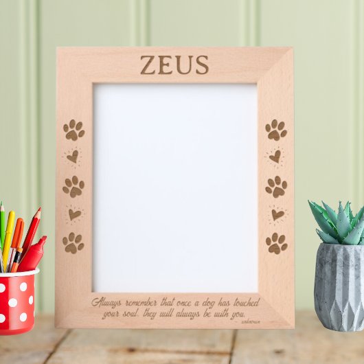 犬があなたの魂に触れている8x10ペット レーザー彫刻フレーム