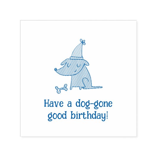 犬がパーティー帽子を被って良い誕生日犬を飼う セルフインキングスタンプ (デザイン)