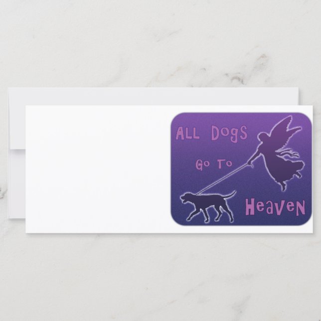 犬が天国へ (正面)