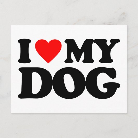 犬が好きだ ポストカード (正面)