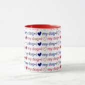 犬が好きだ マグカップ (中央)