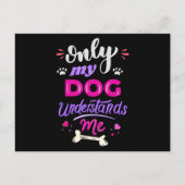 犬だけが私を理解している ポストカード (正面)