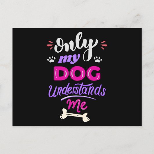 犬だけが私を理解している ポストカード (正面)