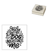 犬だけが私を理解している ラバースタンプ (押印)