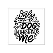 犬だけが私を理解している ラバースタンプ (インプリント)