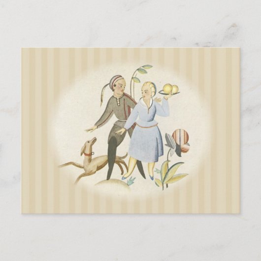 犬とカップル ポストカード (正面)