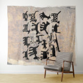 犬とコヨーテペトログリフコレクション タペストリー (インサイチュ(横))