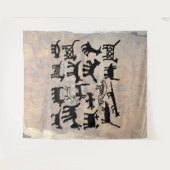 犬とコヨーテペトログリフコレクション タペストリー (正面(横))