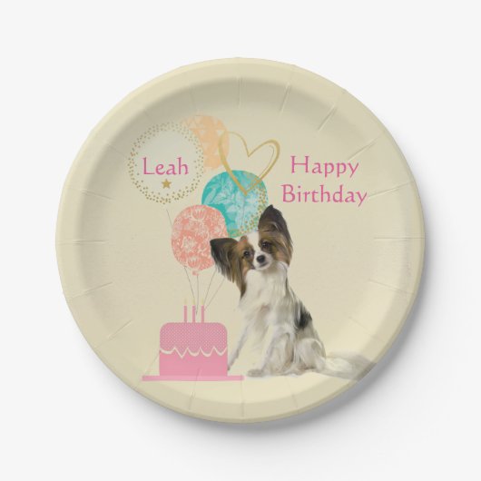 犬とバルーン誕生日紙プレート 子供へ ペーパープレート (正面)