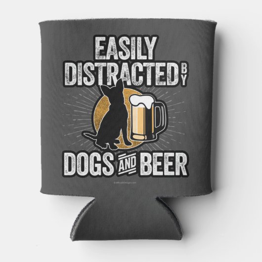 犬とビールクーラーに簡単に気を取られる 缶クーラー (正面)