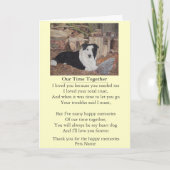 犬とペットの悔やみや弔慰の詩オリジナルはカスタマイズ可能 カード (正面)