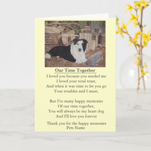 犬とペットの悔やみや弔慰の詩オリジナルはカスタマイズ可能 カード (黄色い花)