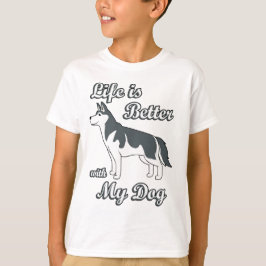 犬と一緒が一番 Tシャツ