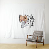 犬と幽霊がワインを飲む。クラシックTシャツ タペストリー (インサイチュ(横))