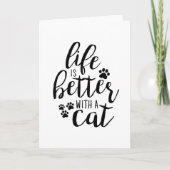 犬と暮らすのは犬の目的引用文 カード (正面)