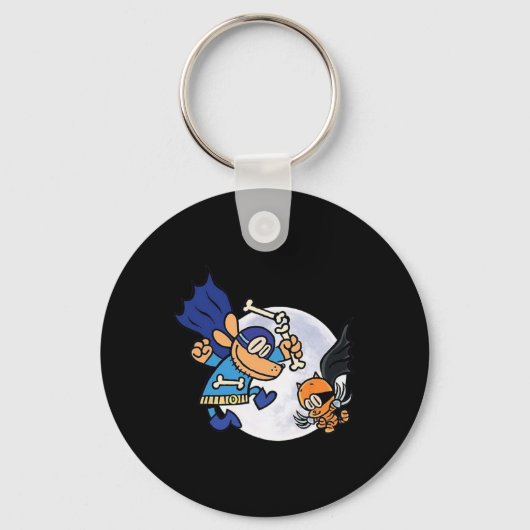 犬と猫が子どもにとって不可欠 キーホルダー (正面)