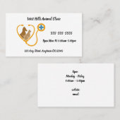 犬と猫のデザイン動物クリニックの名刺 名刺 (正面/裏面)