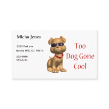 犬によって行くクールに小犬