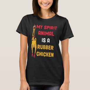 犬に気を取られやすいかわいいゴム製のニワトリ Tシャツ