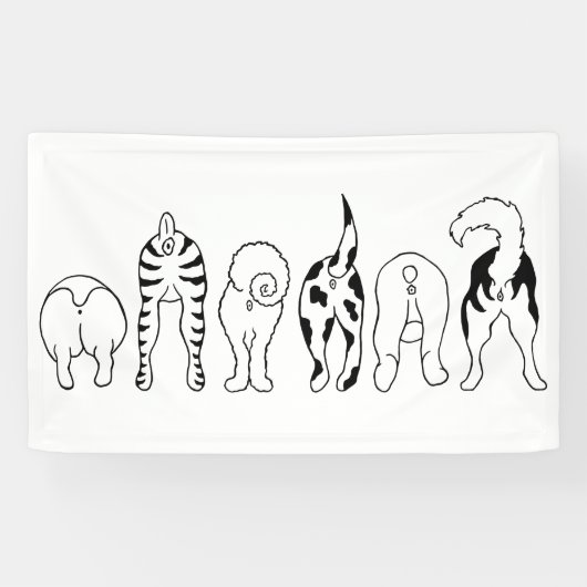 犬のお尻 横断幕 (横)
