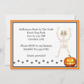 犬のために暗いハローウィンパーティで吠える シーズンカード (裏面)