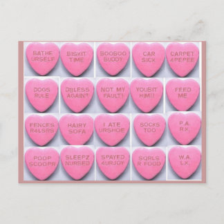 犬のためのバレンタイン シーズンポストカード