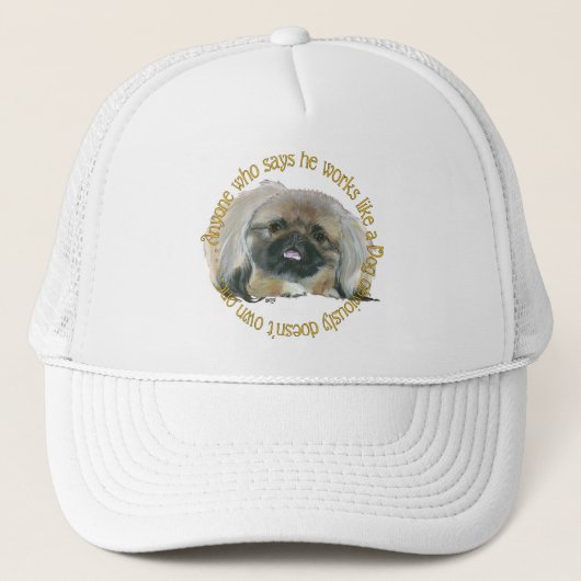 犬のような働き方 - Pekingese Wisdom キャップ (正面)