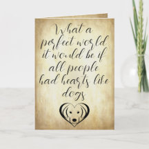 犬のような可愛いハートパーフェクト・ワールド