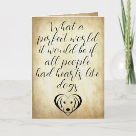 犬のような可愛いハートパーフェクト・ワールド カード