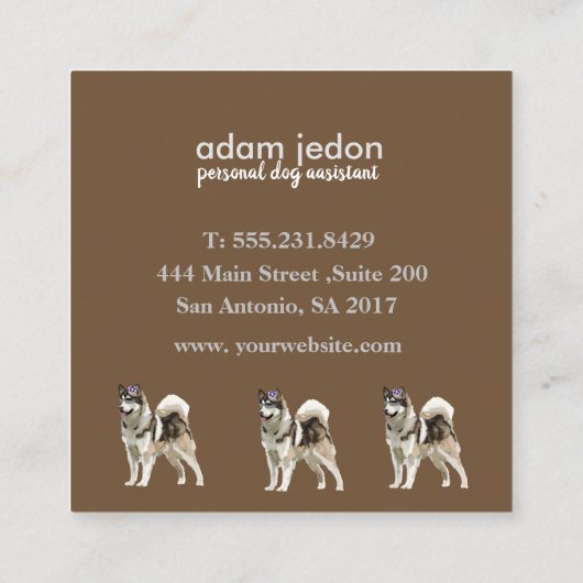 犬のアシスタントハスキー広場の名刺 スクエア名刺 (裏面)