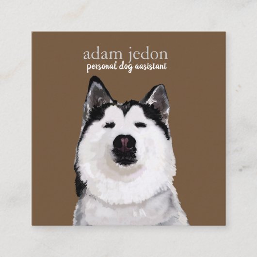 犬のアシスタントハスキー広場の名刺 スクエア名刺 (正面)