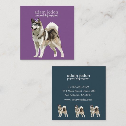 犬のアシスタント正方形の名刺 スクエア名刺 (正面/裏面)