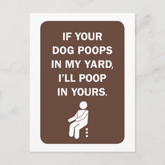 犬のウンチの郵便はがき ポストカード (正面)