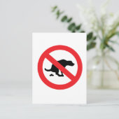 犬のウンチは皮肉をおもしろい表さない ポストカード (スタンド正面)