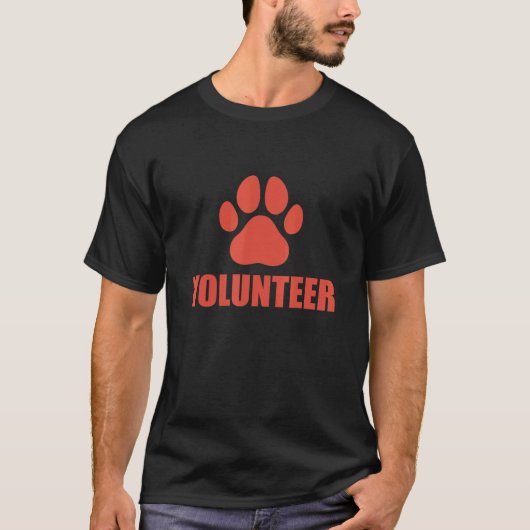犬のオーナーことわざボランティア Tシャツ (正面)