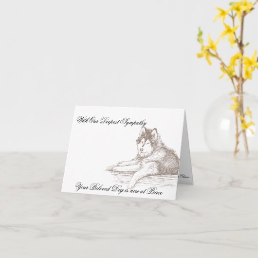 犬のオーナーのための獣医の同情カードハスキー カード (黄色い花)