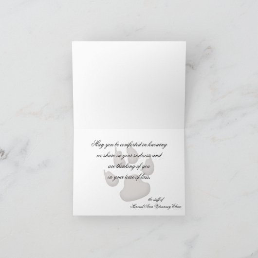 犬のオーナーのための獣医の同情カードハスキー カード (内部)