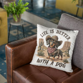 犬のカウボーイ・ウェスタンの方が生活が良い クッション