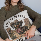 犬のカウボーイ・ウェスタンの方が生活が良い クッション