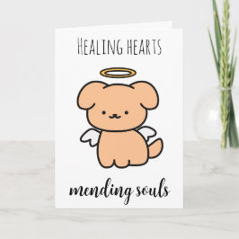 犬のカードを失ったペット悔やみや弔慰 カード