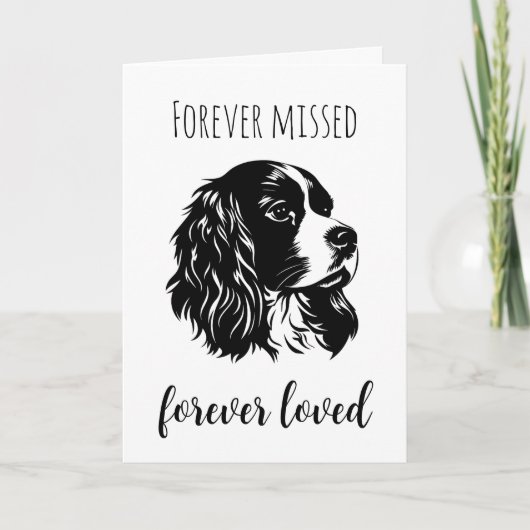 犬のカードを失ったペット悔やみや弔慰 カード (正面)