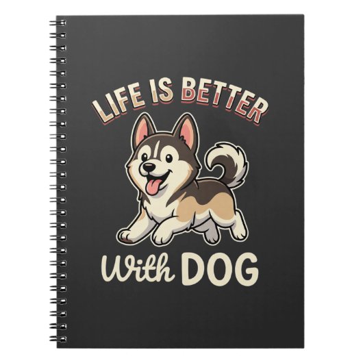 犬のキャラクターと一緒が最高 ノートブック (正面)