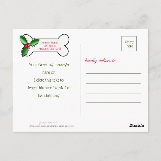 犬のクリスマスカードから ポストカード (裏面)