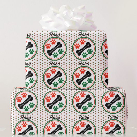 犬のクリスマスポーズネームギフトの追加 ラッピングペーパー