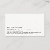 犬のグループ | 動物気に | ペットストア 名刺 (裏面)