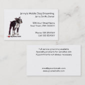 犬のグルーミングの名刺 名刺 (正面/裏面)