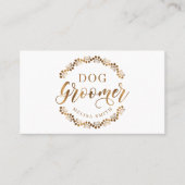 犬のグルーミングを円の形にした金ゴールド 名刺 (正面)