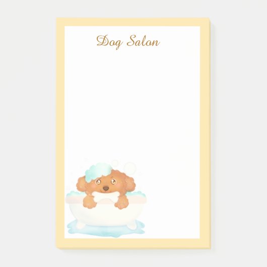 犬のグルーミングサロン ポストイット (正面)